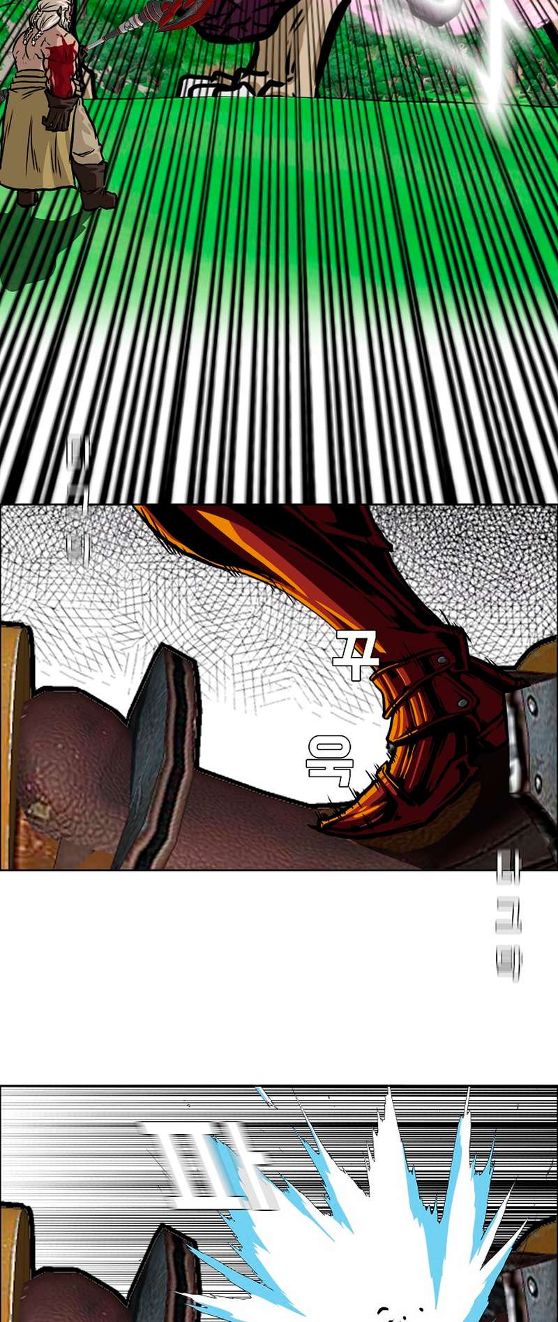 Chapter 98 - Image 8