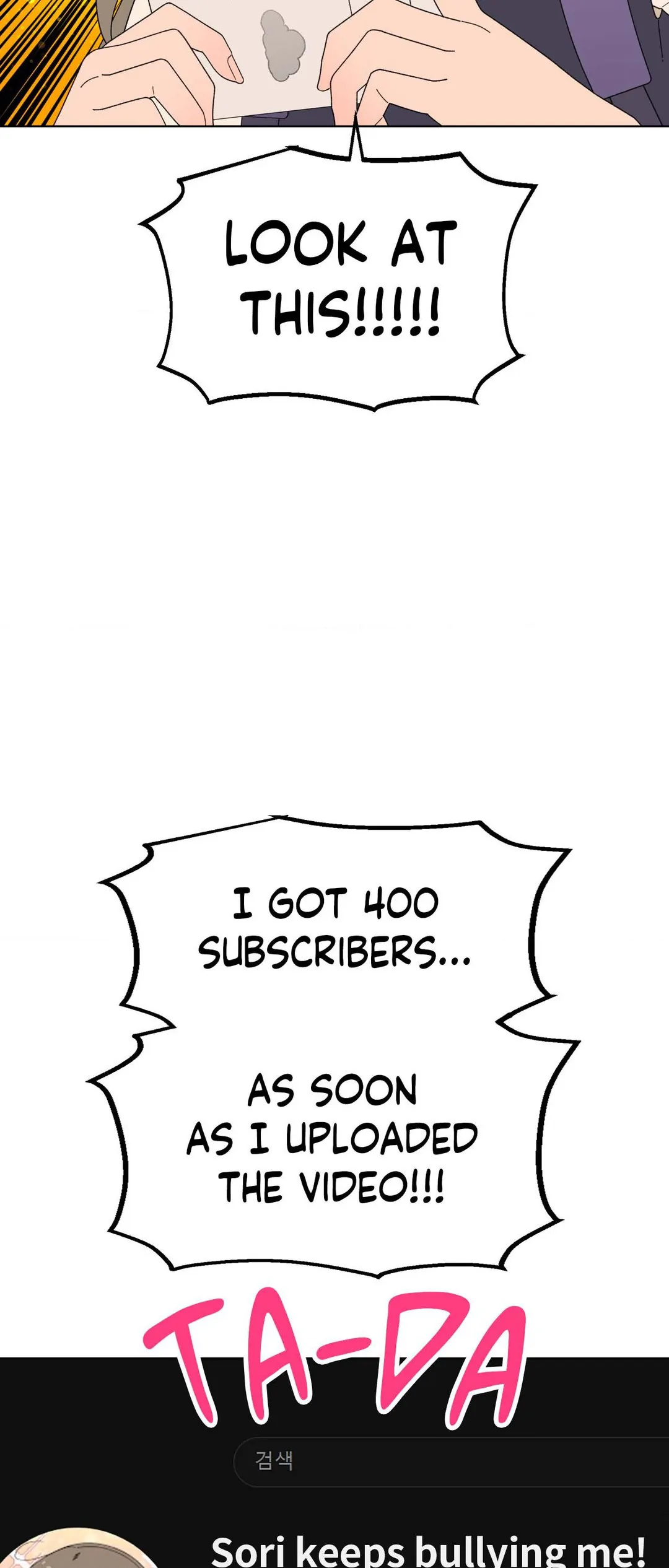 Chapter 106 - Image 3