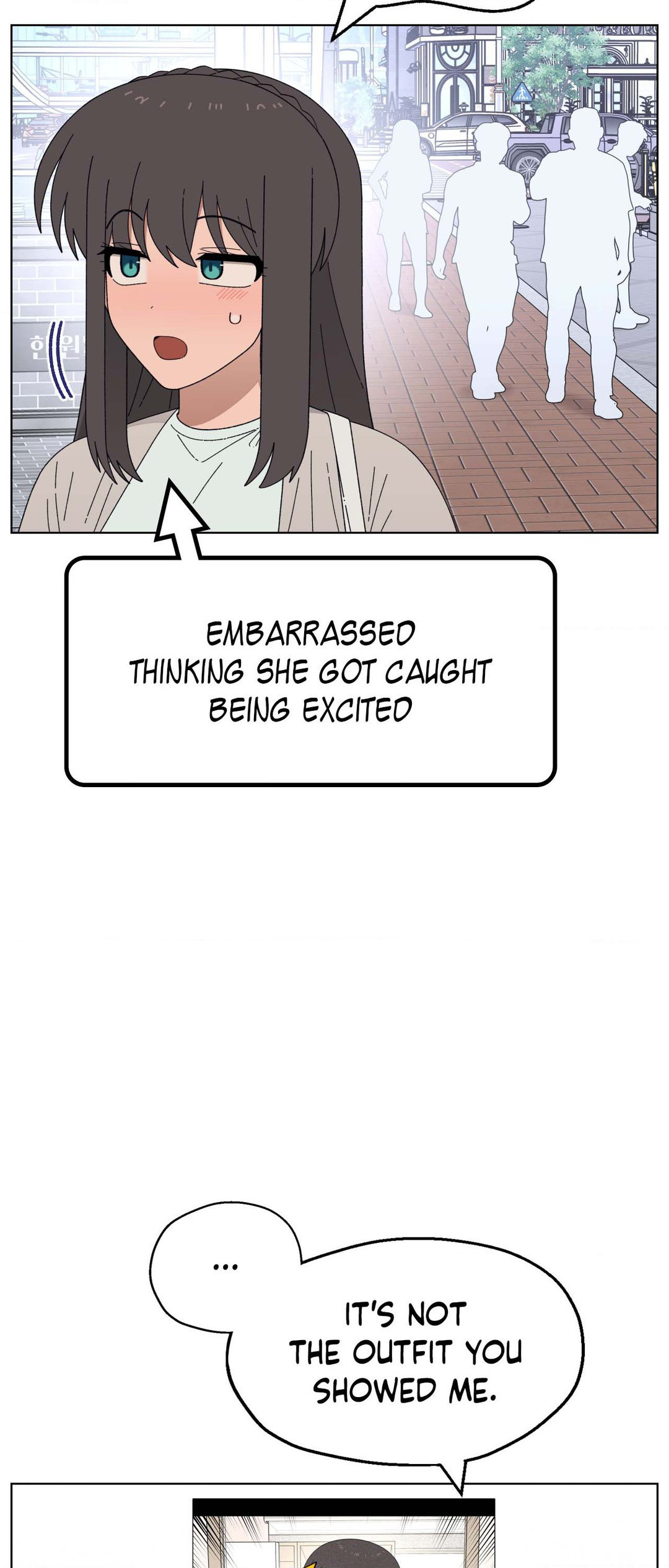 Chapter 108 - Image 23