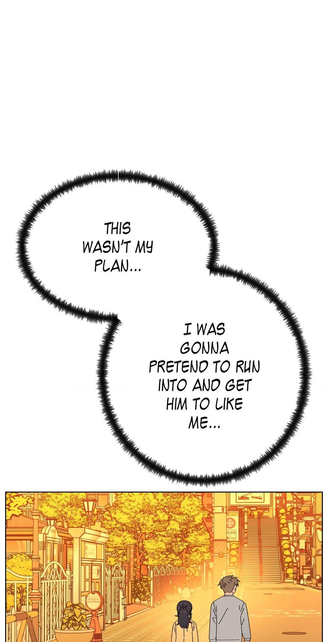 Chapter 116 - Image 7