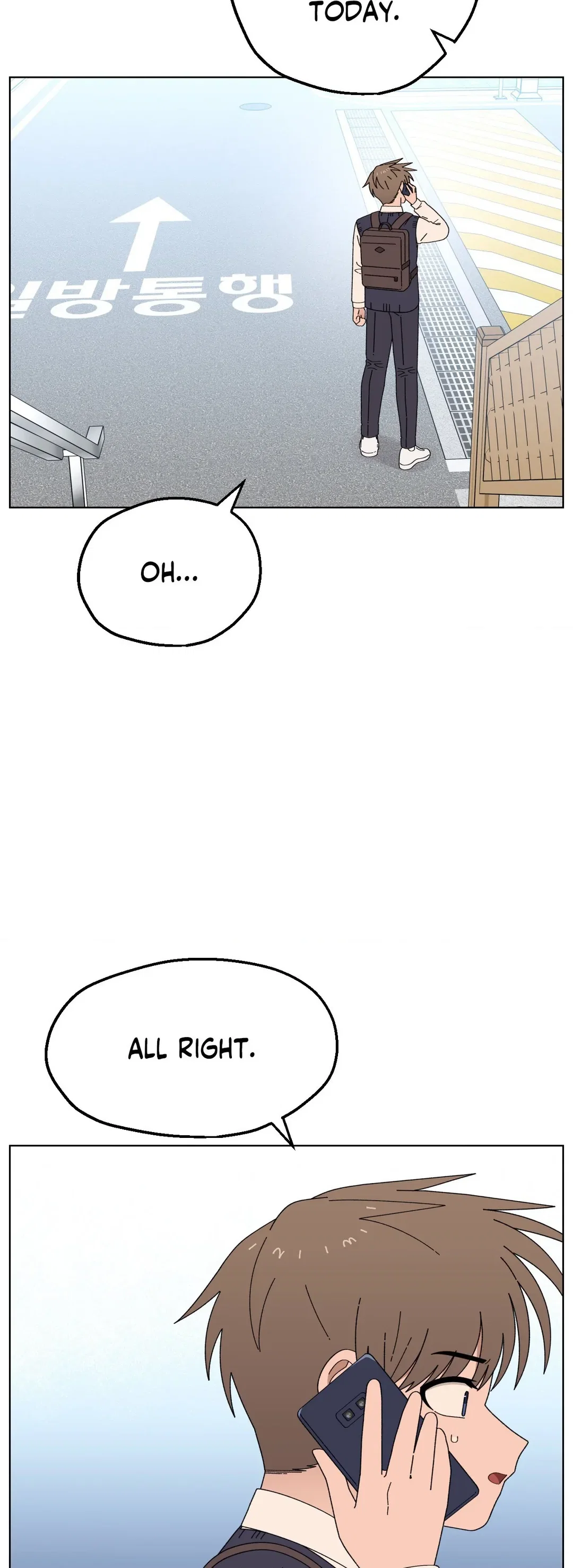 Chapter 118 - Image 2