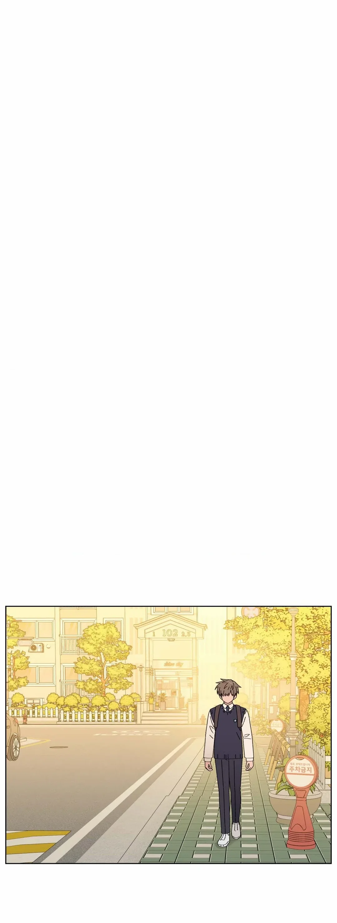 Chapter 122 - Image 18