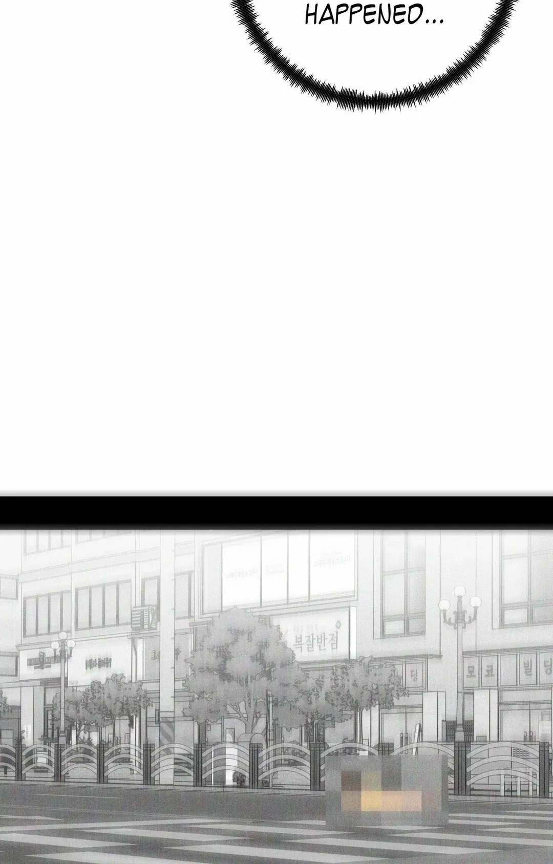 Chapter 125 - Image 12