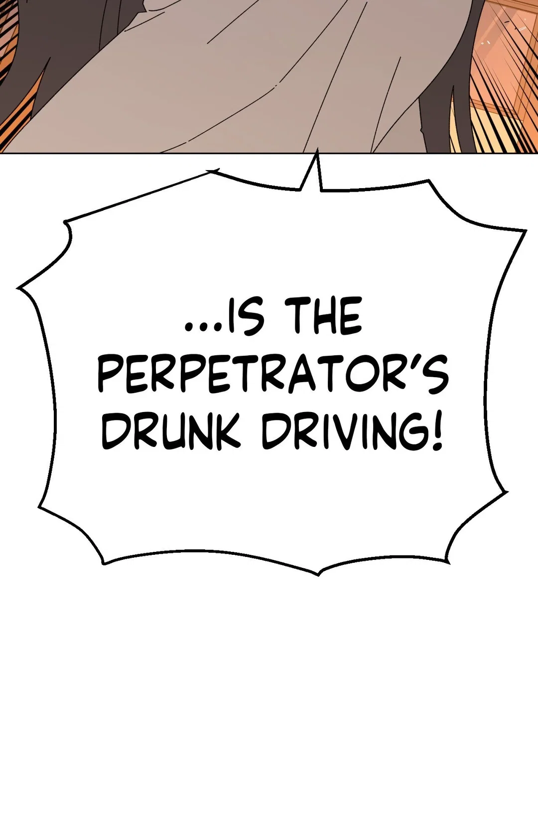 Chapter 125 - Image 94