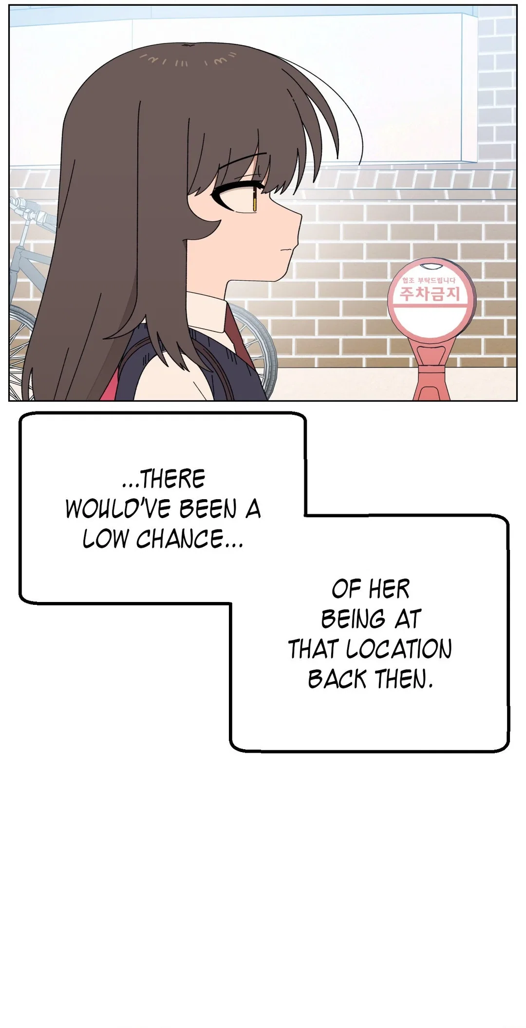 Chapter 126 - Image 3