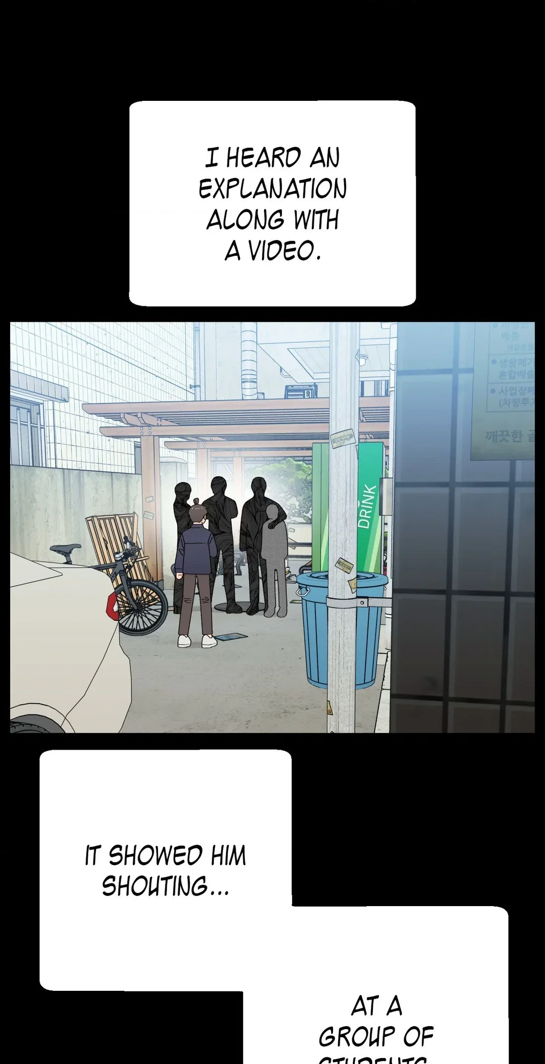 Chapter 128 - Image 31