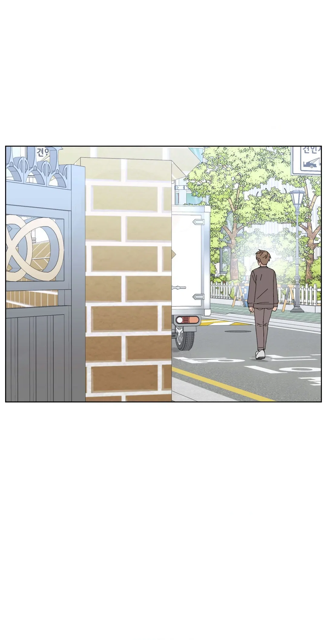 Chapter 134 - Image 51