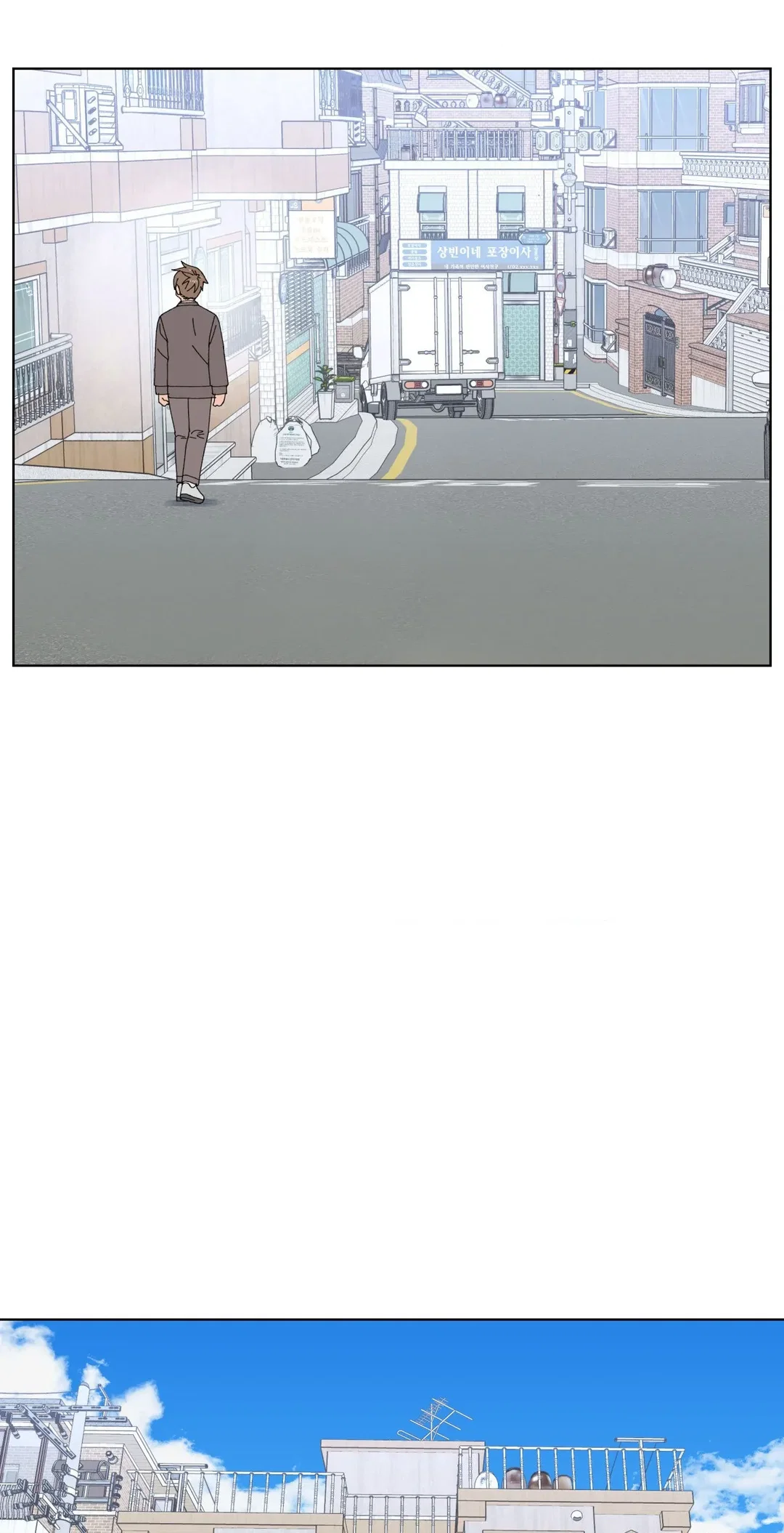 Chapter 134 - Image 52