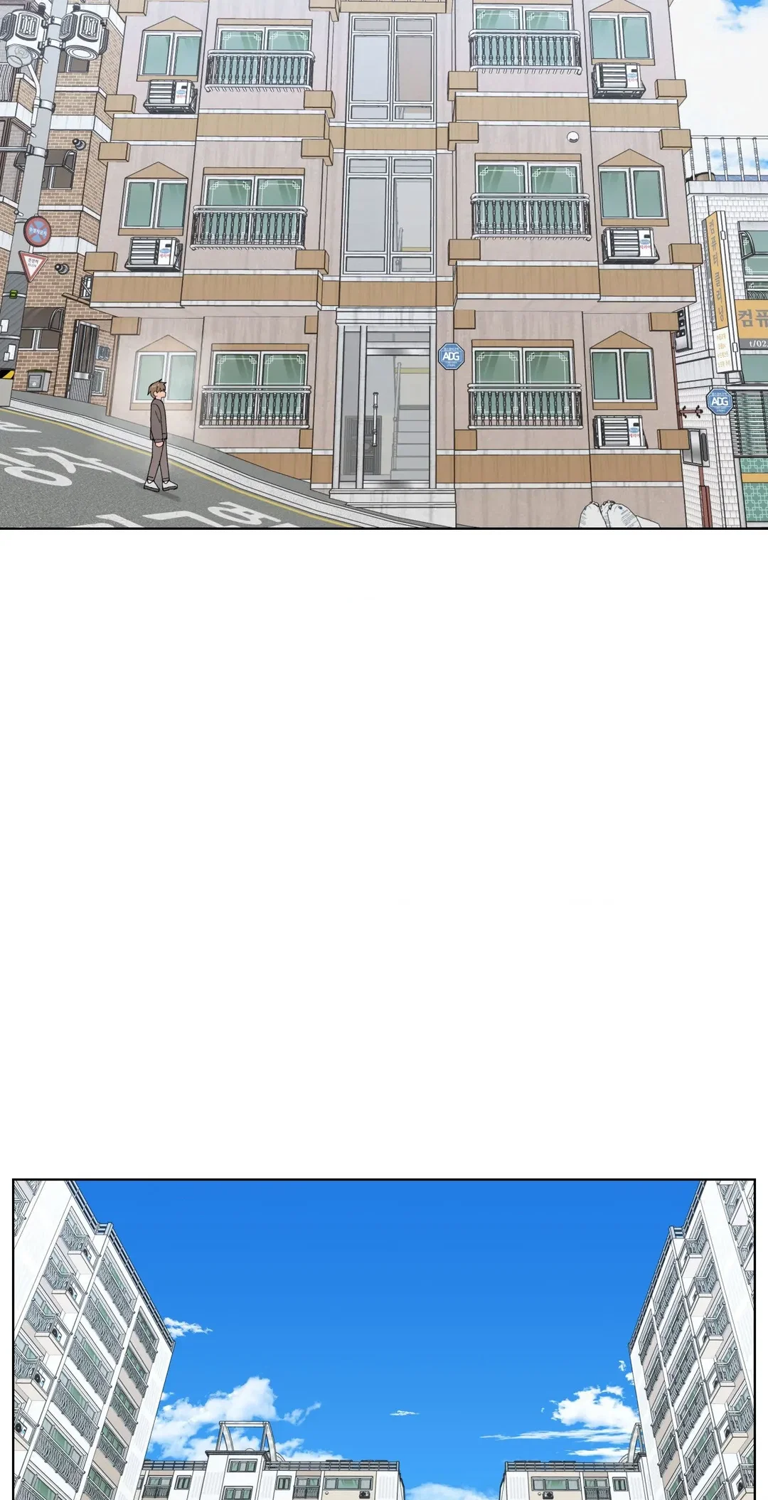 Chapter 134 - Image 53
