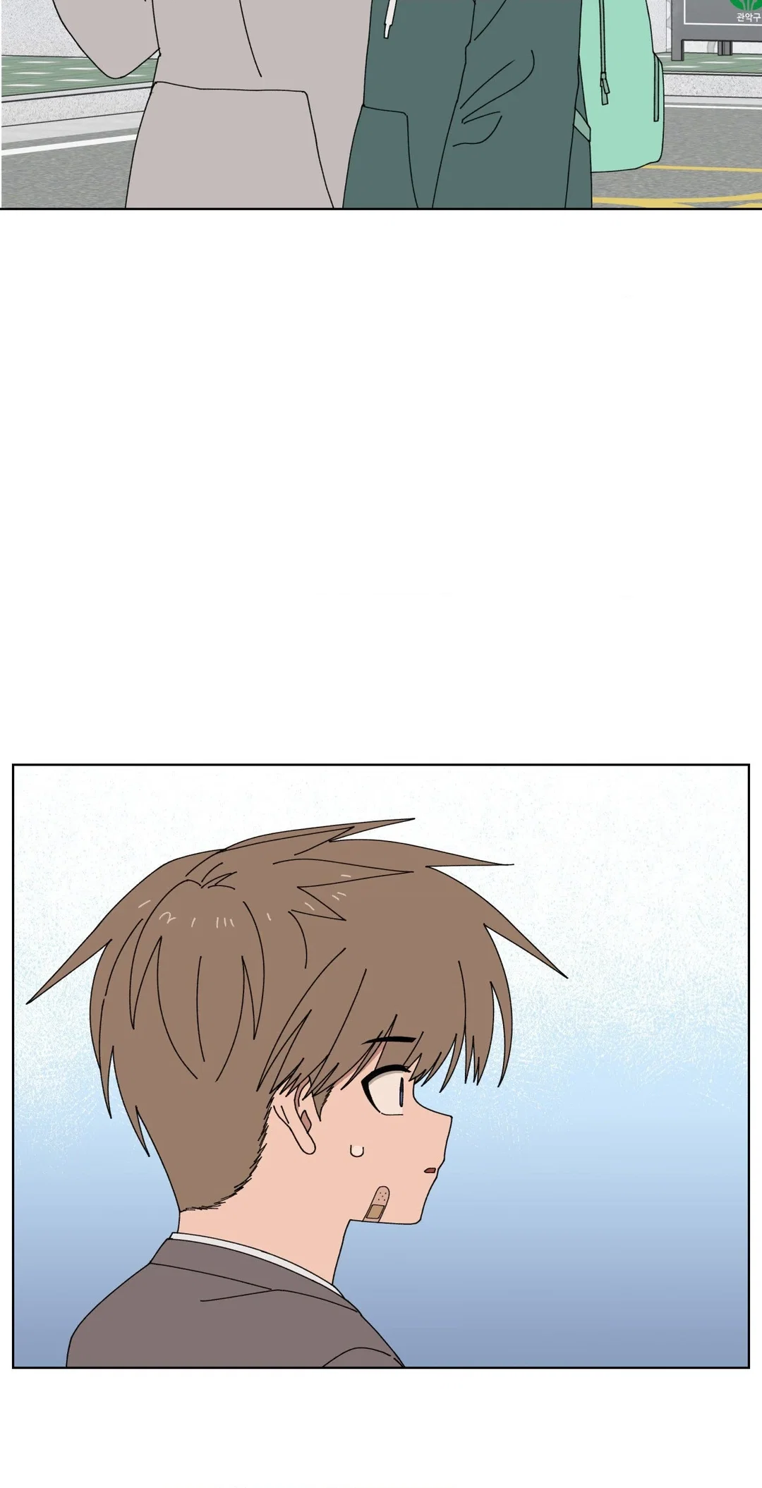 Chapter 134 - Image 58