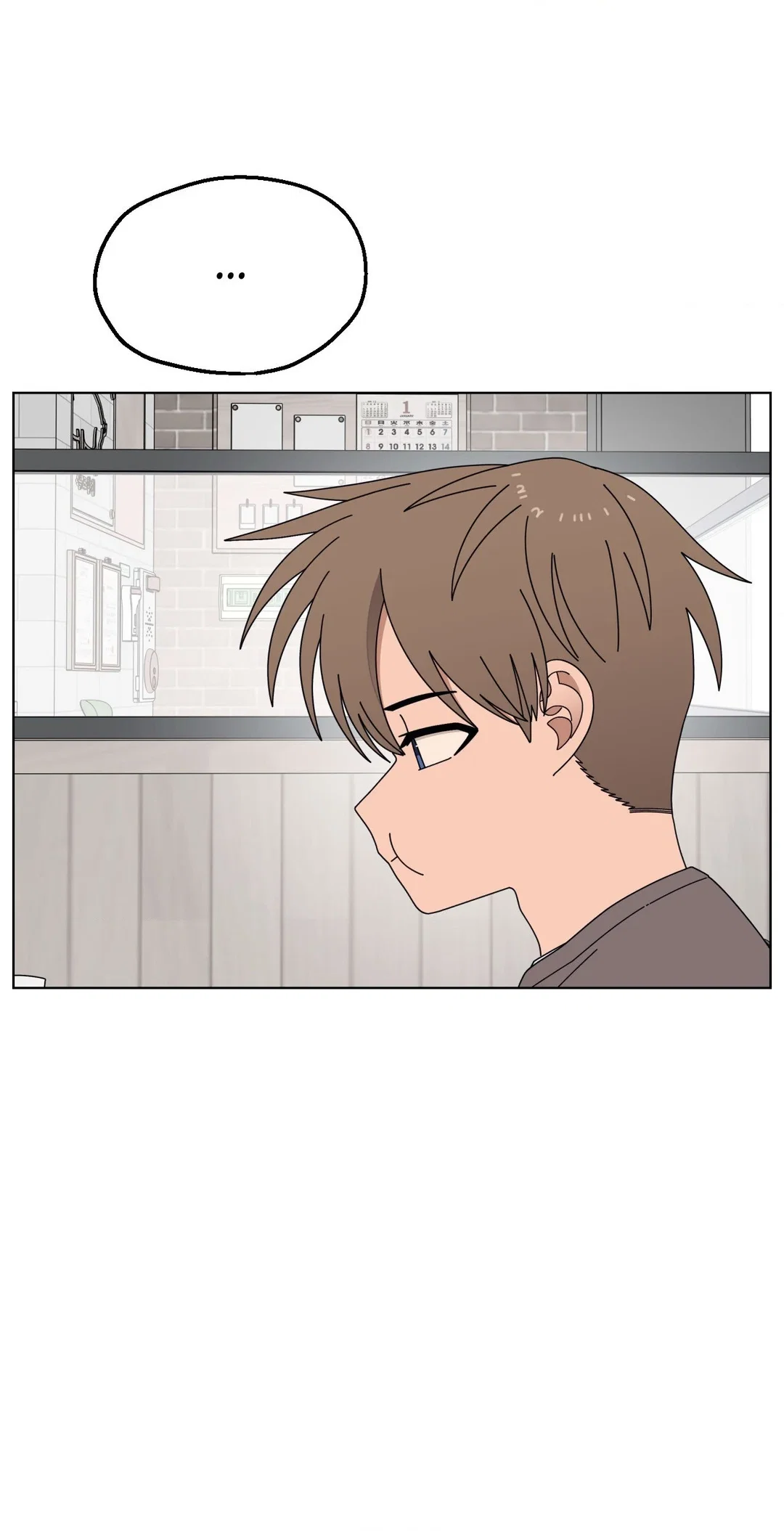 Chapter 134 - Image 9