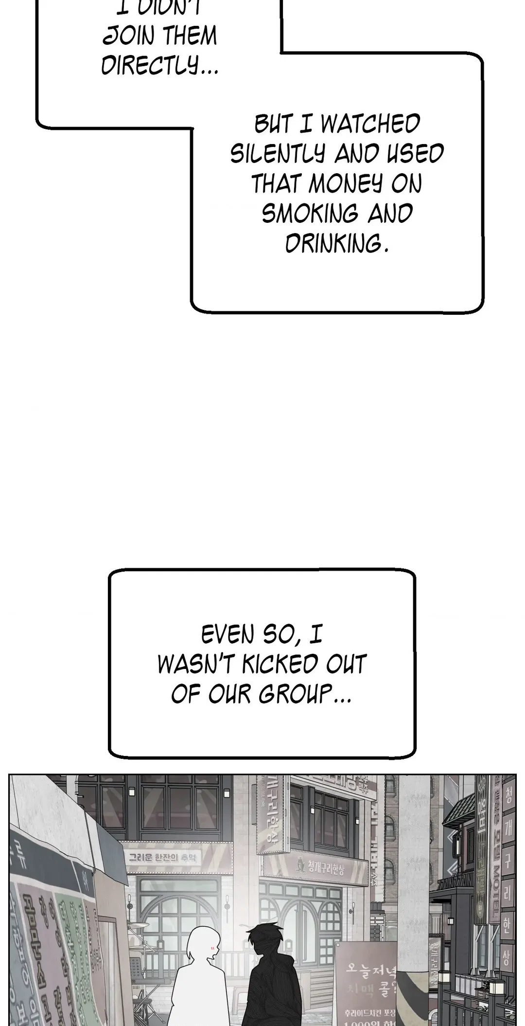 Chapter 135 - Image 25