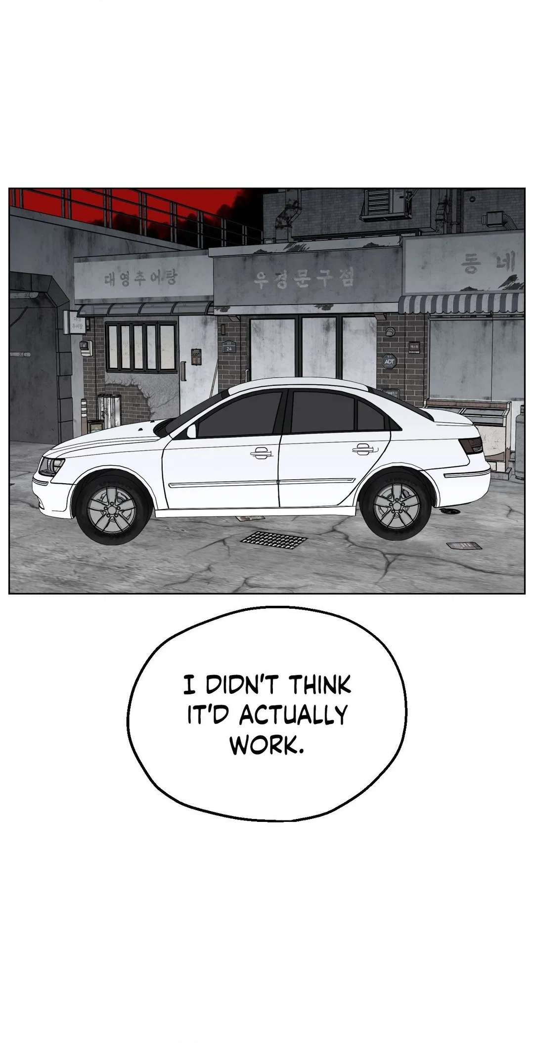 Chapter 135 - Image 41