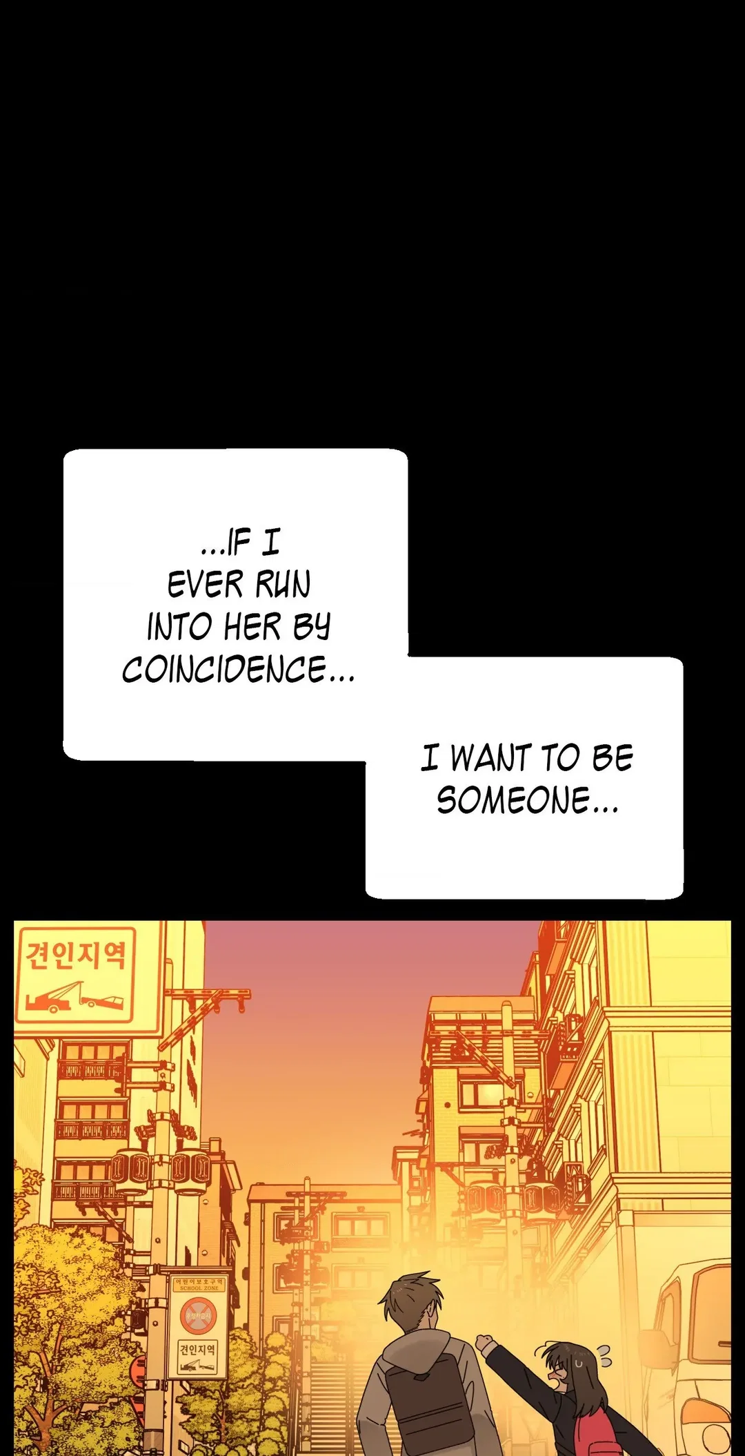 Chapter 138 - Image 7