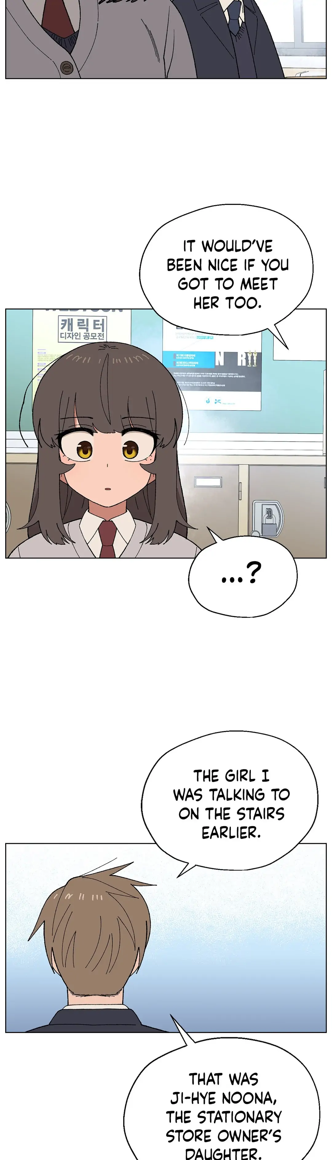 Chapter 20 - Image 28