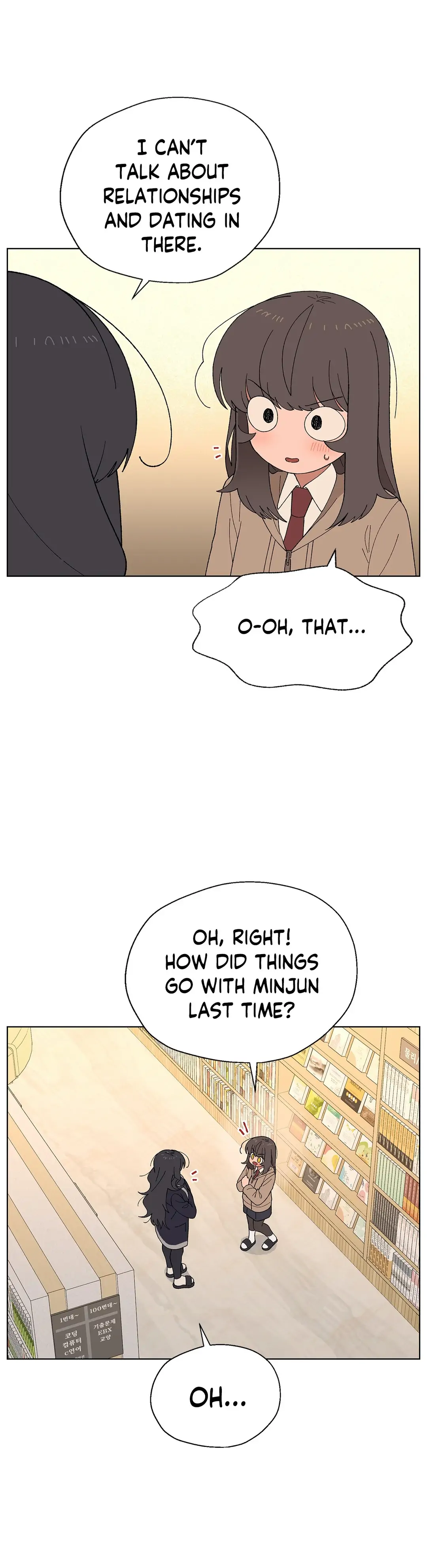 Chapter 27 - Image 3