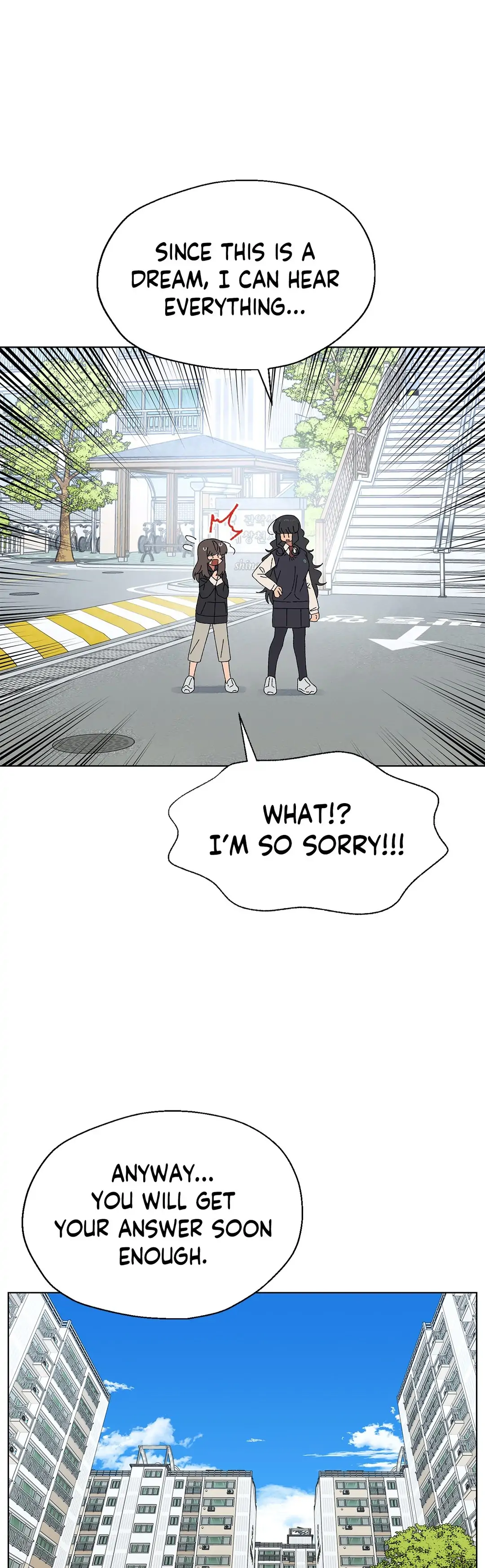Chapter 32 - Image 9