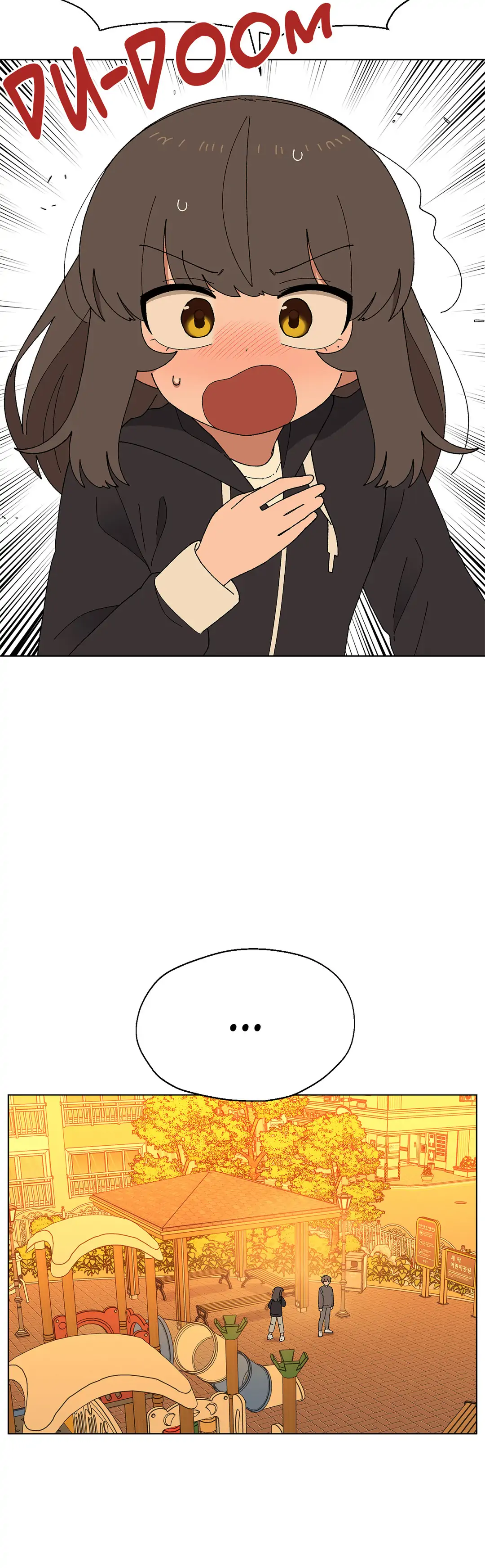 Chapter 34 - Image 2