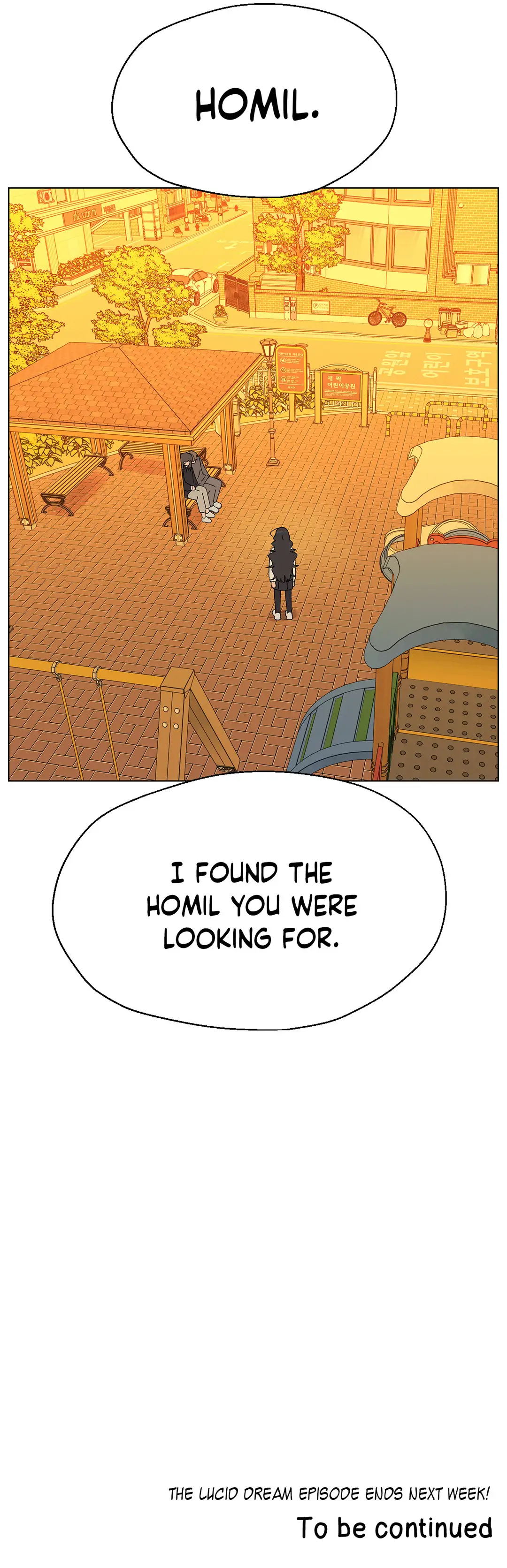Chapter 34 - Image 36