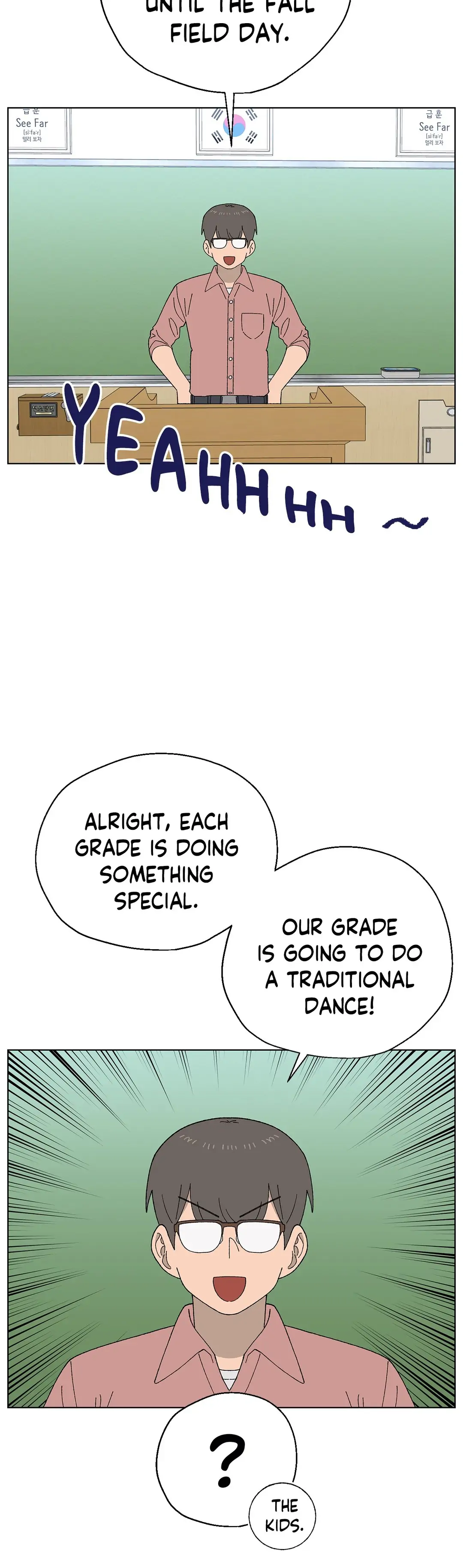 Chapter 41 - Image 21