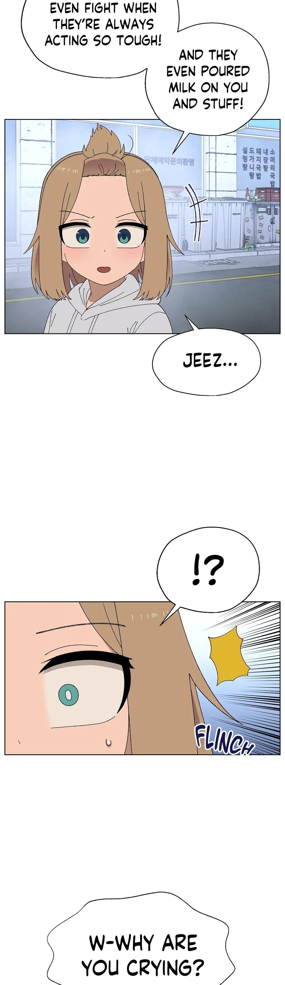 Chapter 44 - Image 2