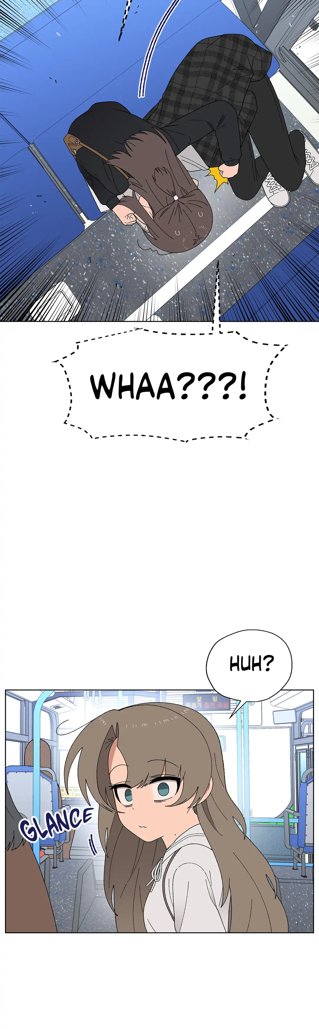 Chapter 51 - Image 12