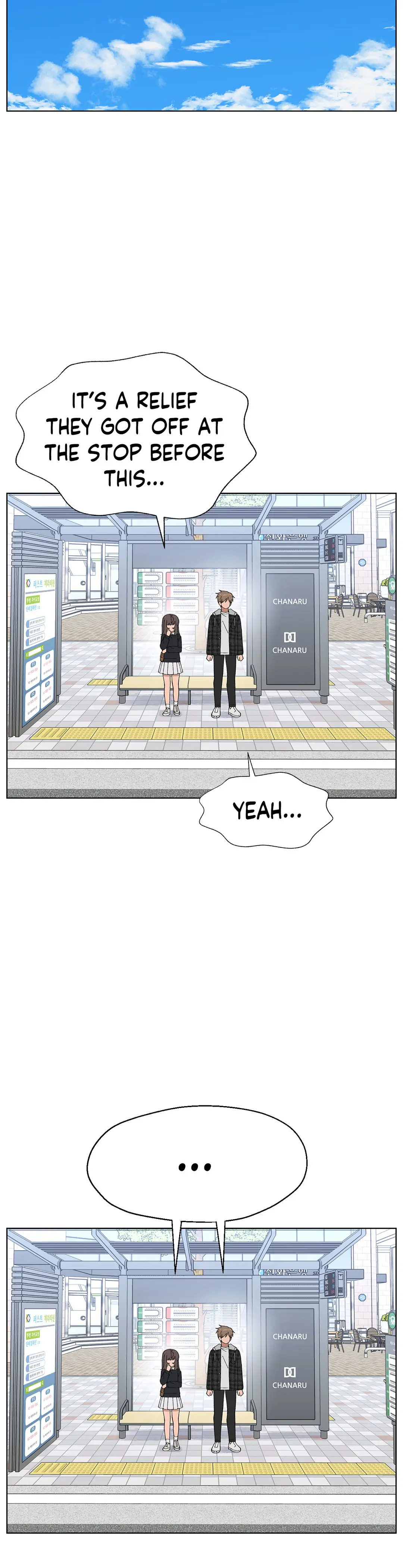 Chapter 51 - Image 23