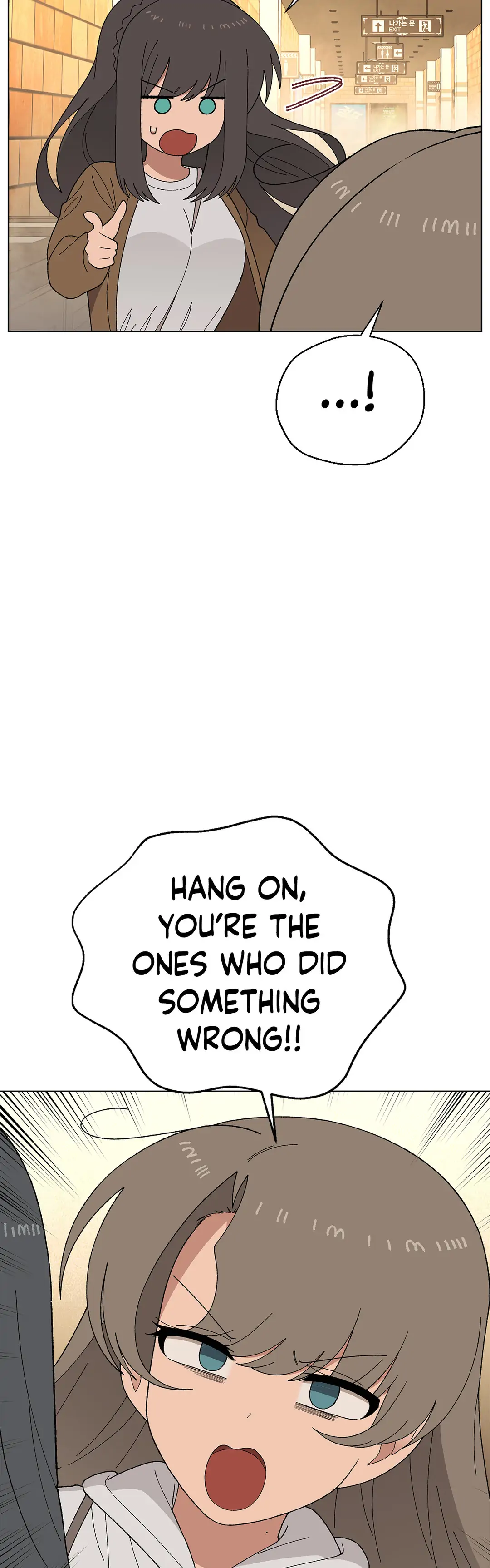 Chapter 56 - Image 19