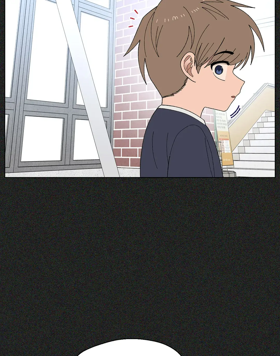 Chapter 64 - Image 2