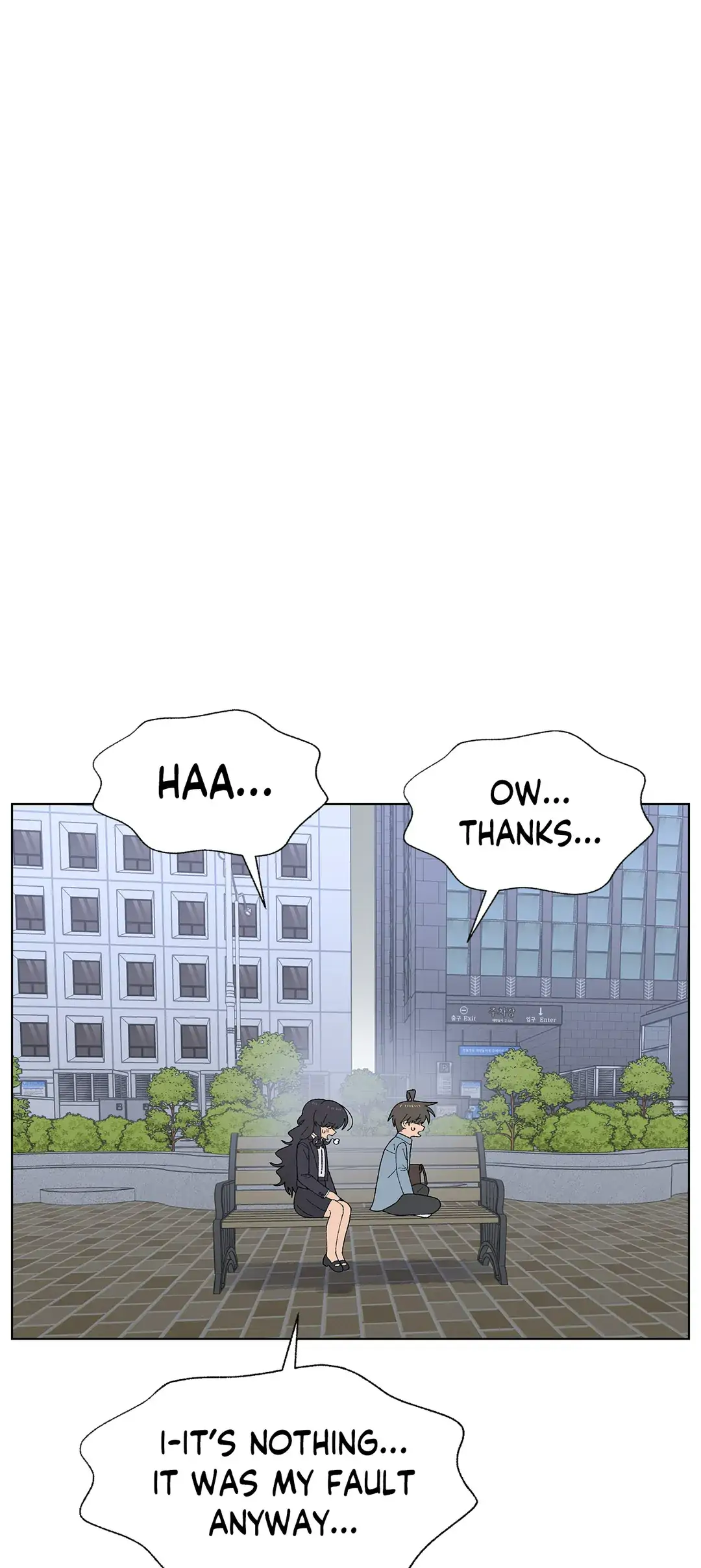 Chapter 66 - Image 35