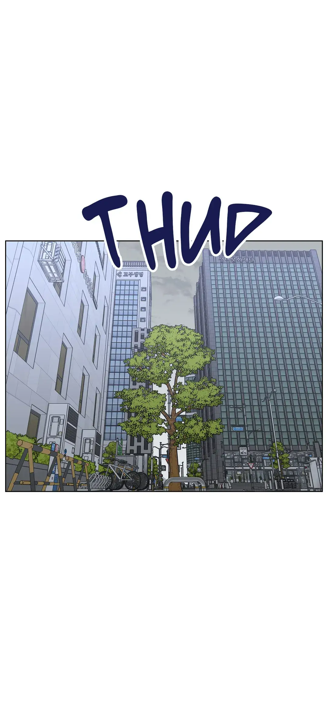 Chapter 66 - Image 7