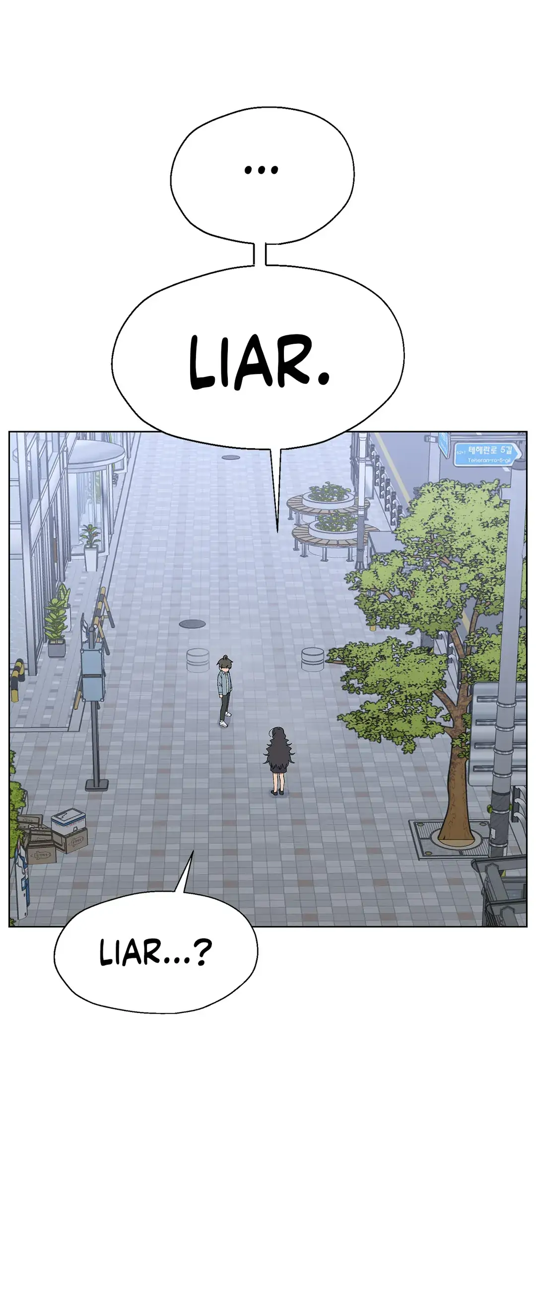 Chapter 67 - Image 39