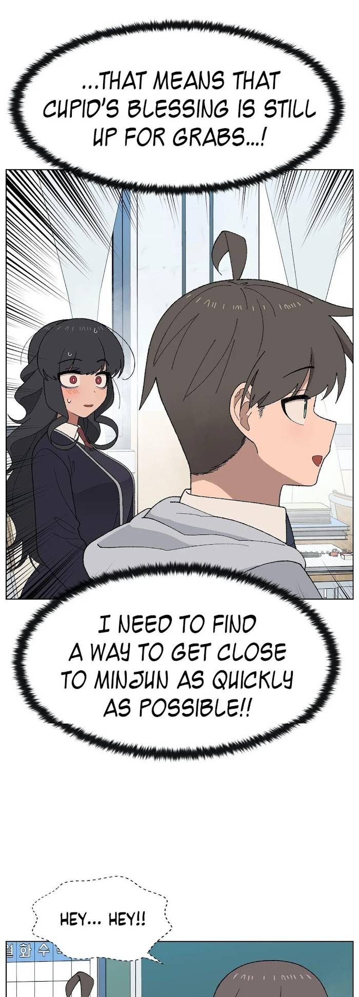 Chapter 8 - Image 13