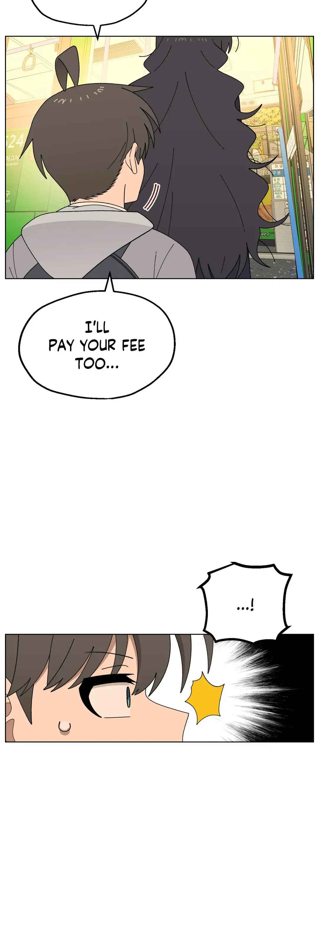 Chapter 84 - Image 43