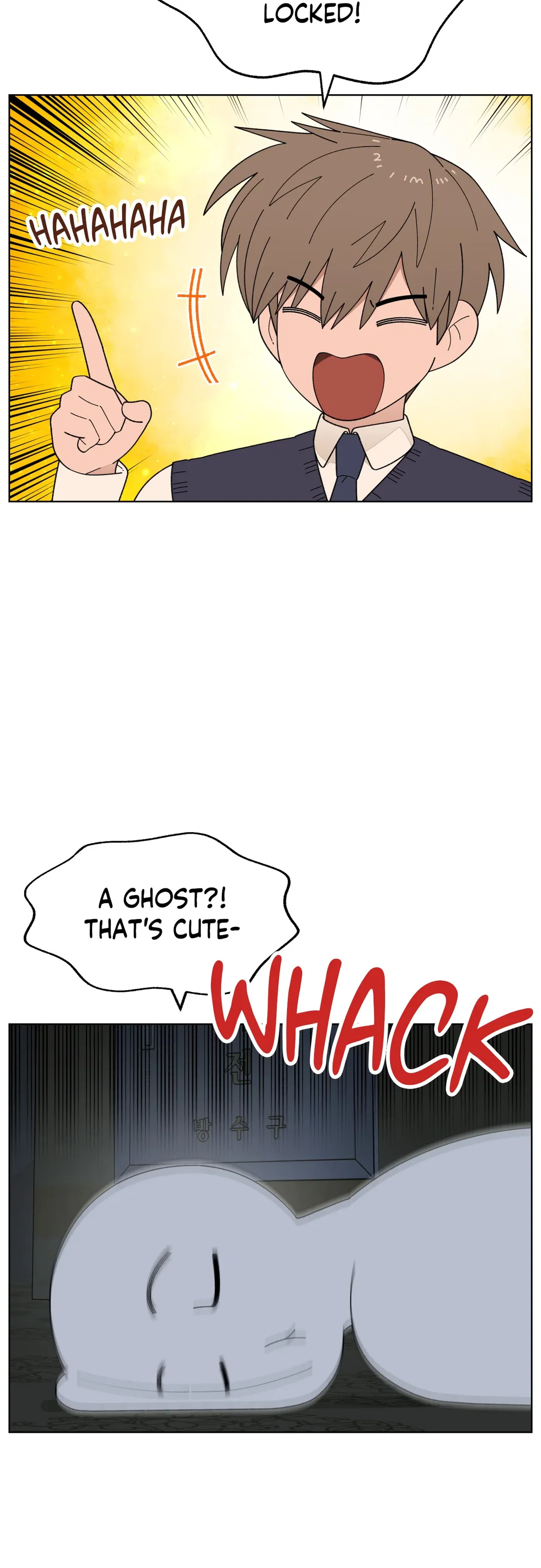 Chapter 90 - Image 6