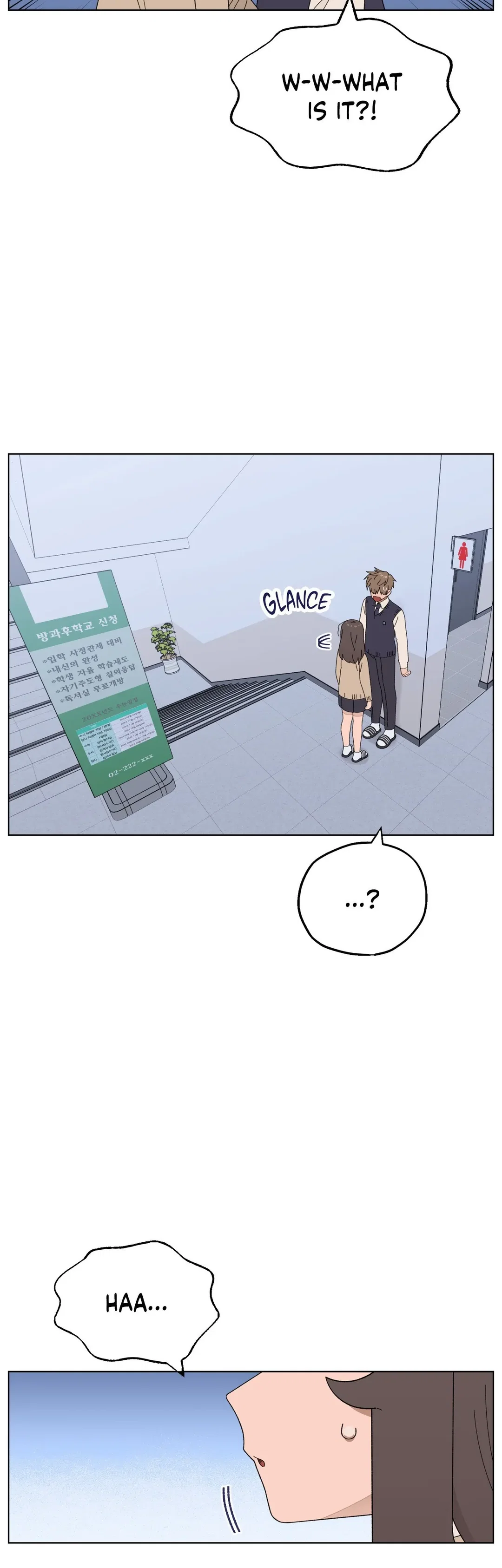 Chapter 96 - Image 32