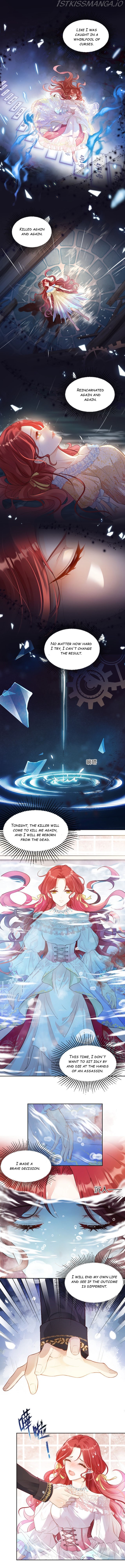 Chapter 1 - Image 2