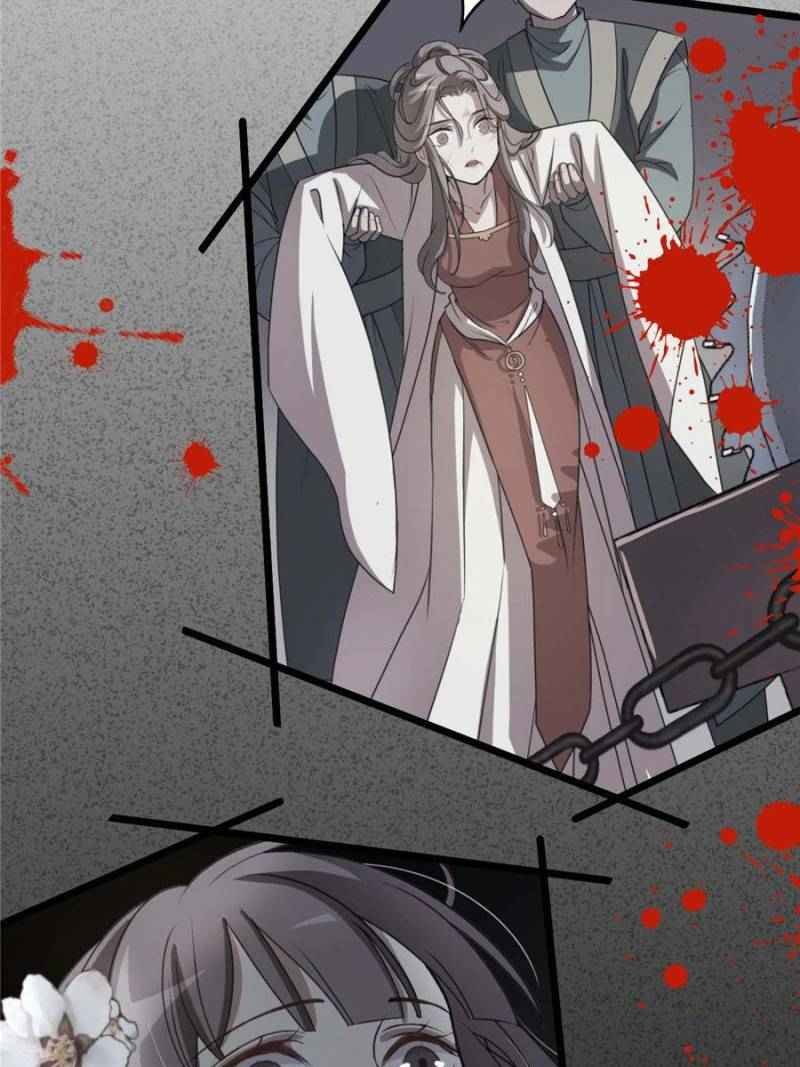Chapter 1 - Image 79