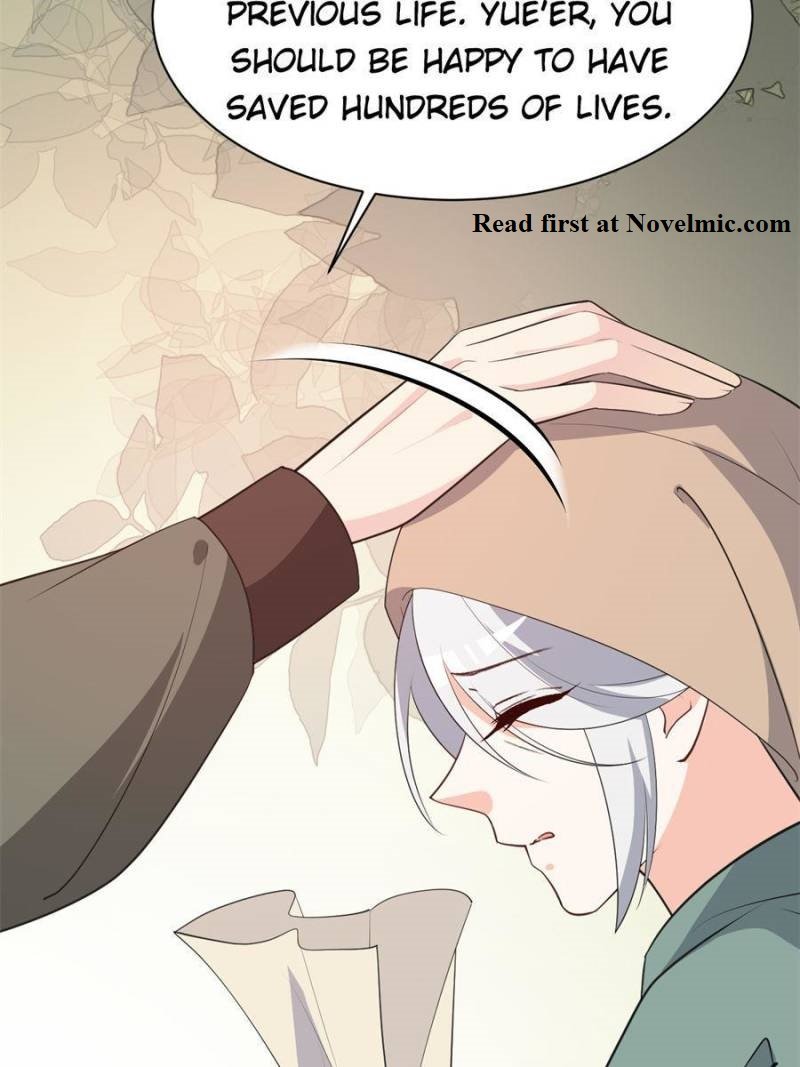 Chapter 105 - Image 3