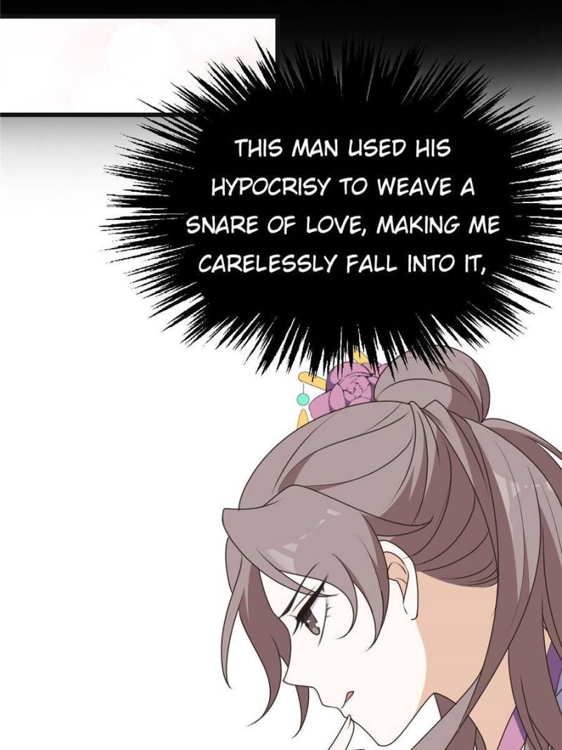 Chapter 11 - Image 16