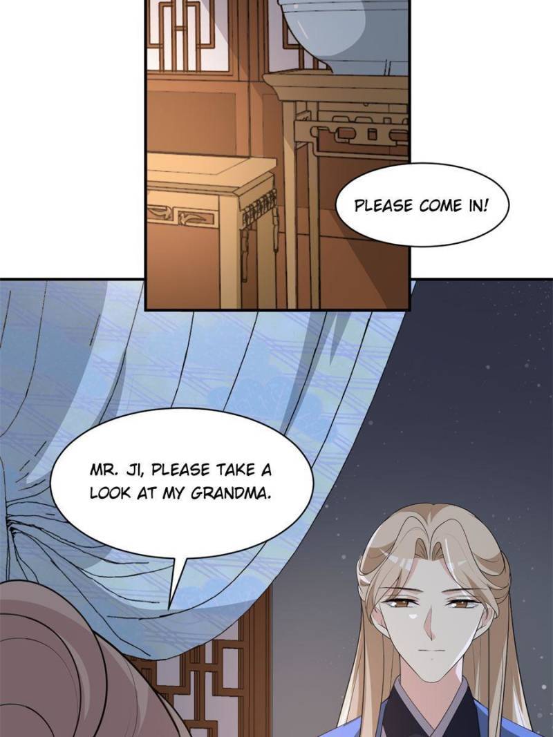 Chapter 110 - Image 23