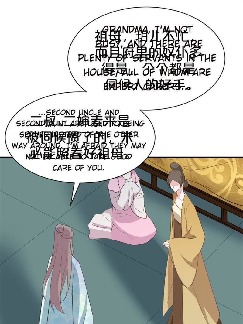 Chapter 111 - Image 34