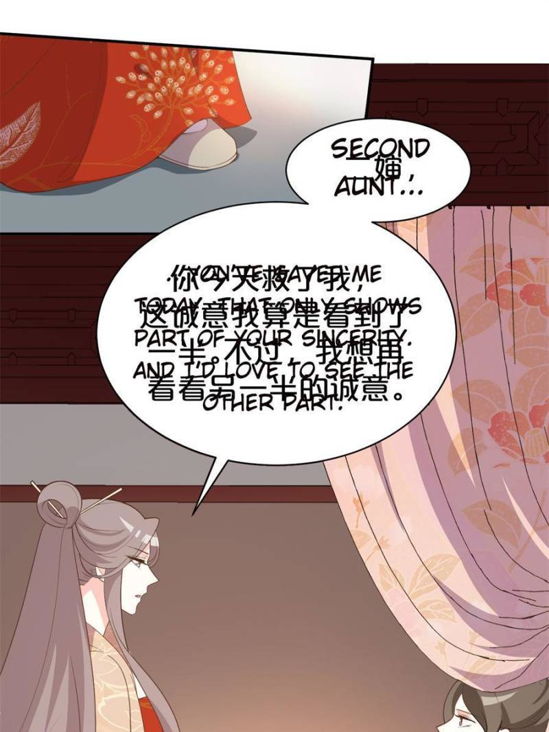 Chapter 115 - Image 11
