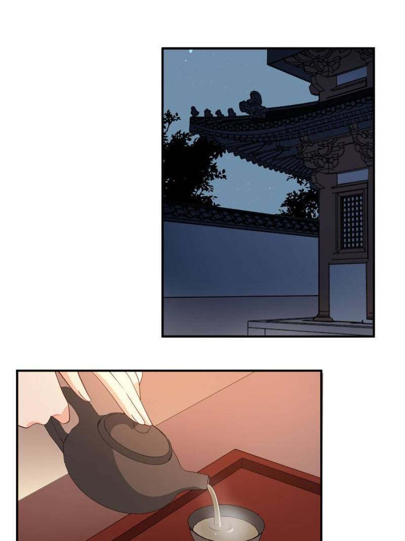 Chapter 115 - Image 22