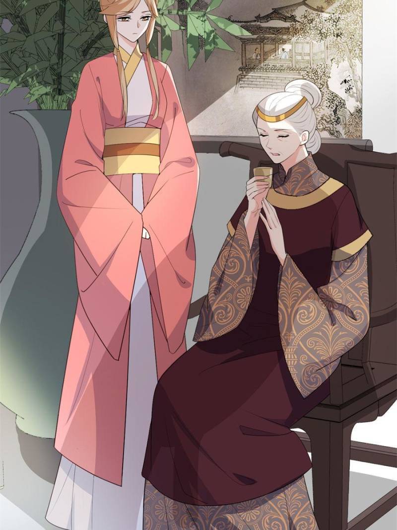 Chapter 116 - Image 2