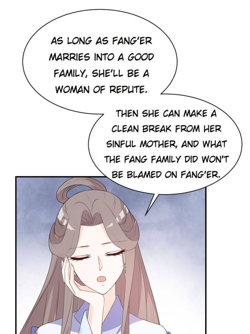 Chapter 118 - Image 20
