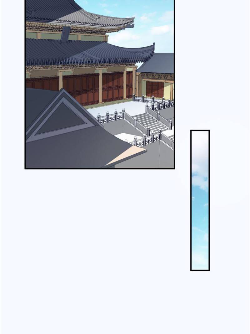 Chapter 119 - Image 41