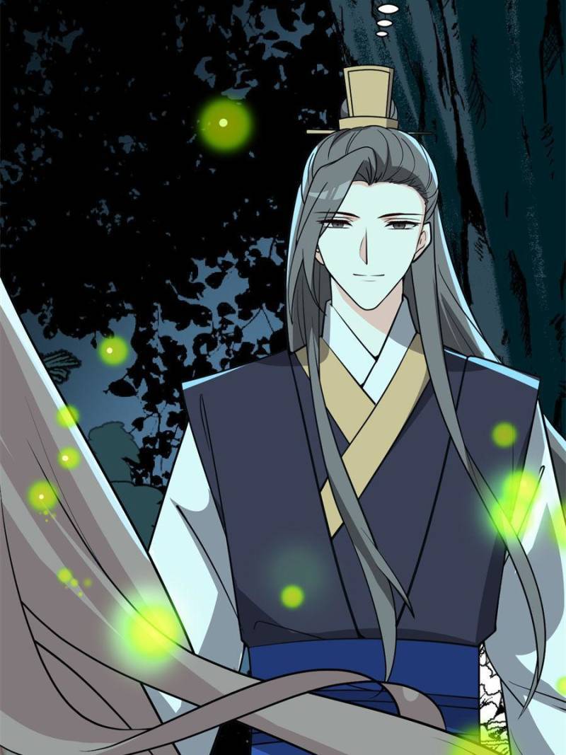 Chapter 121 - Image 4