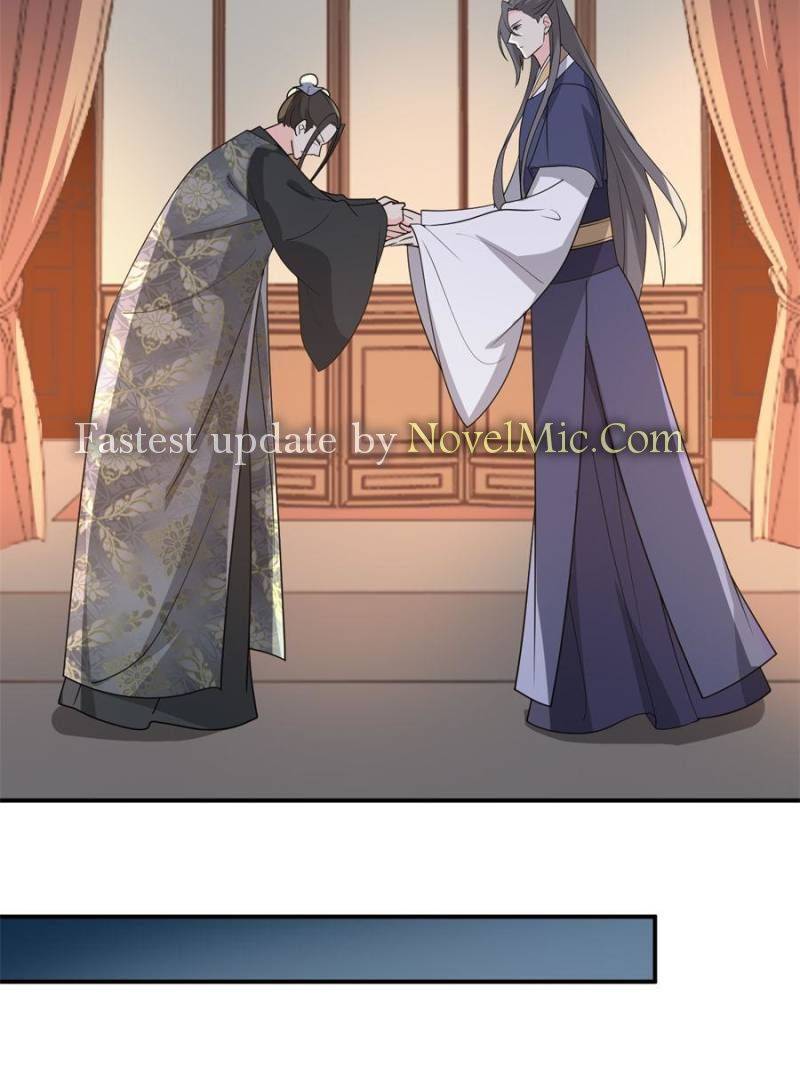 Chapter 125 - Image 26
