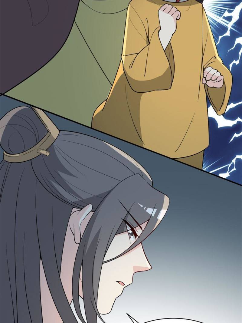 Chapter 125 - Image 5